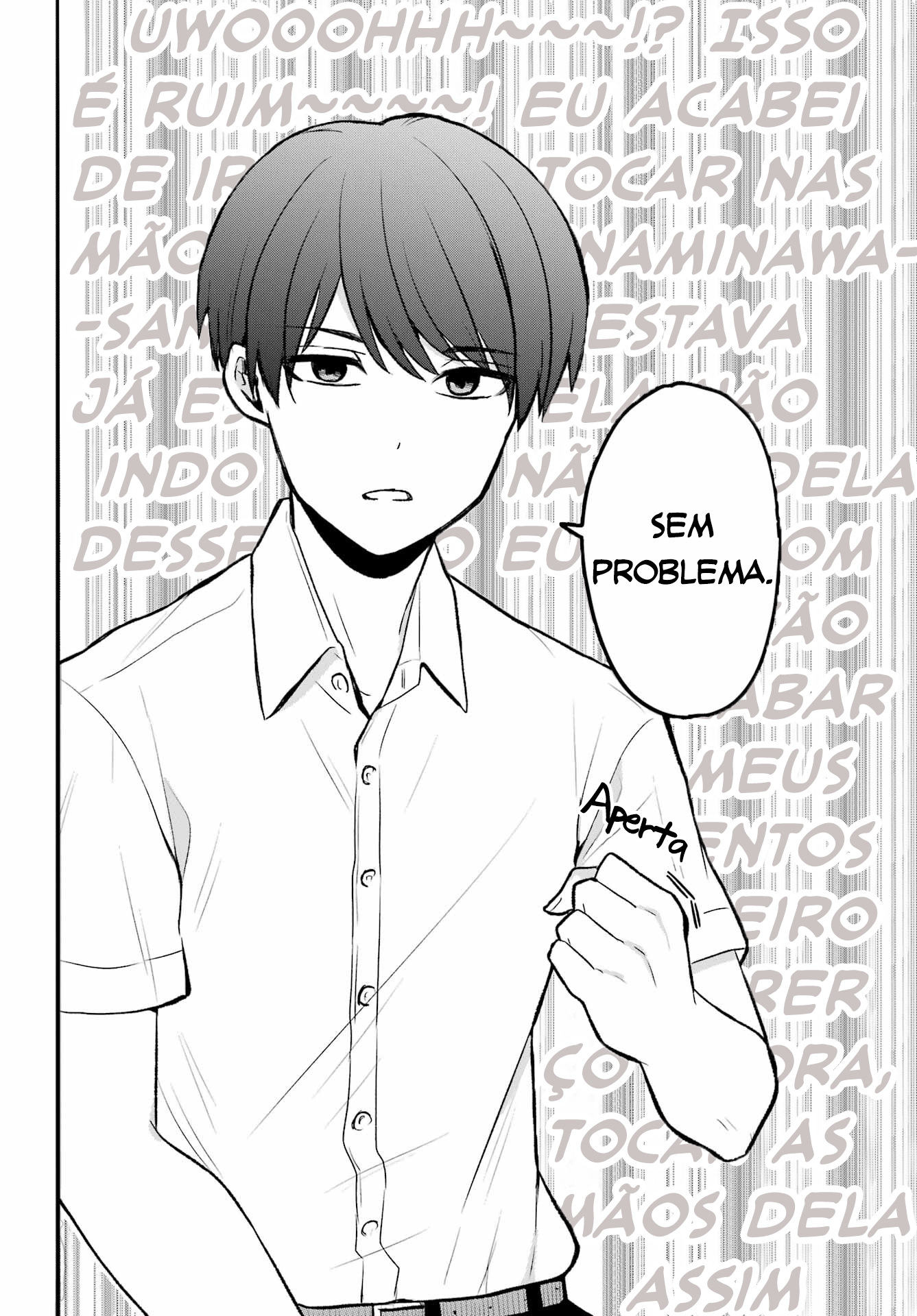 Takamori-kun o Damarasetai!! Vol. 1 Ch. 2 第17页