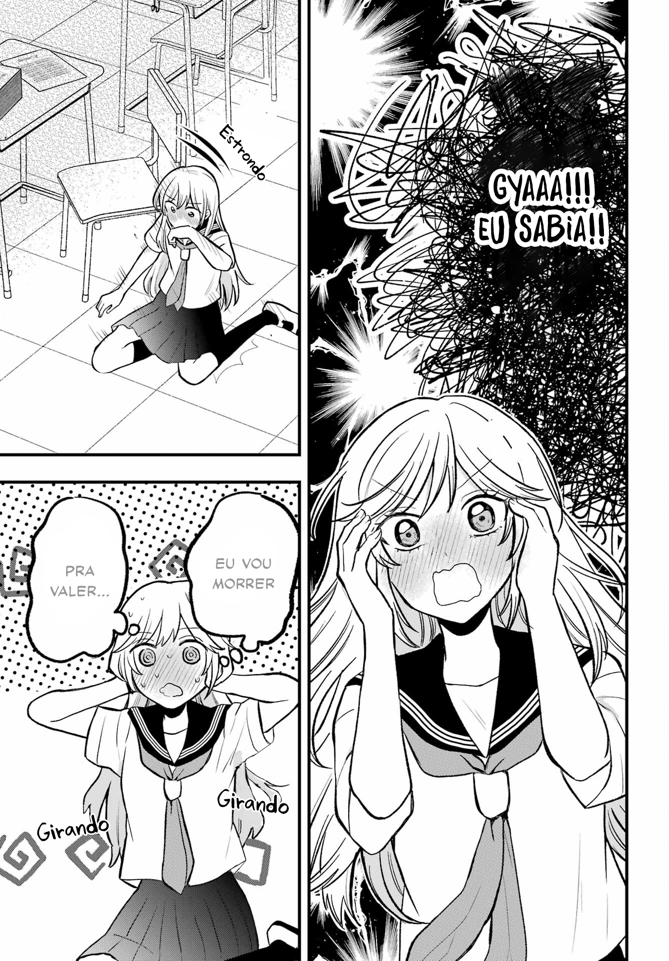 Takamori-kun o Damarasetai!! Vol. 1 Ch. 2 第18页