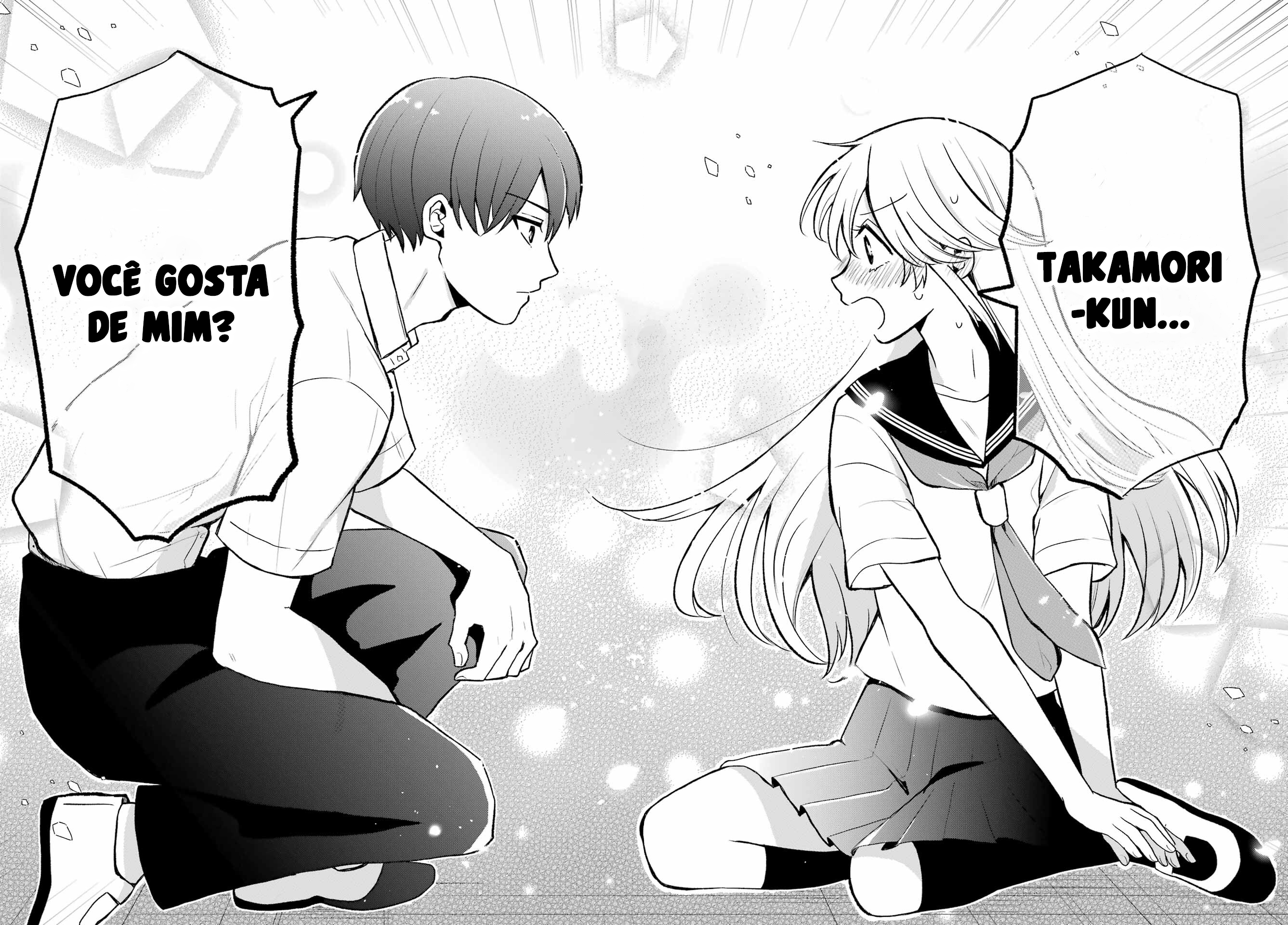 Takamori-kun o Damarasetai!! Vol. 1 Ch. 2 第21页