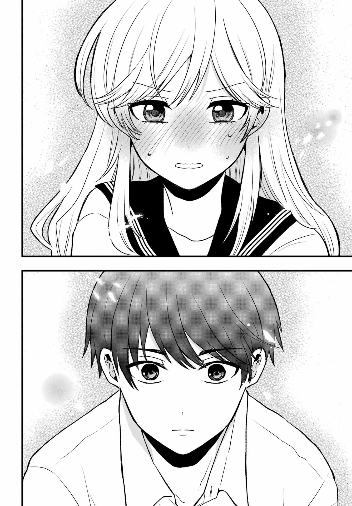 Takamori-kun o Damarasetai!! Vol. 1 Ch. 2 第22页