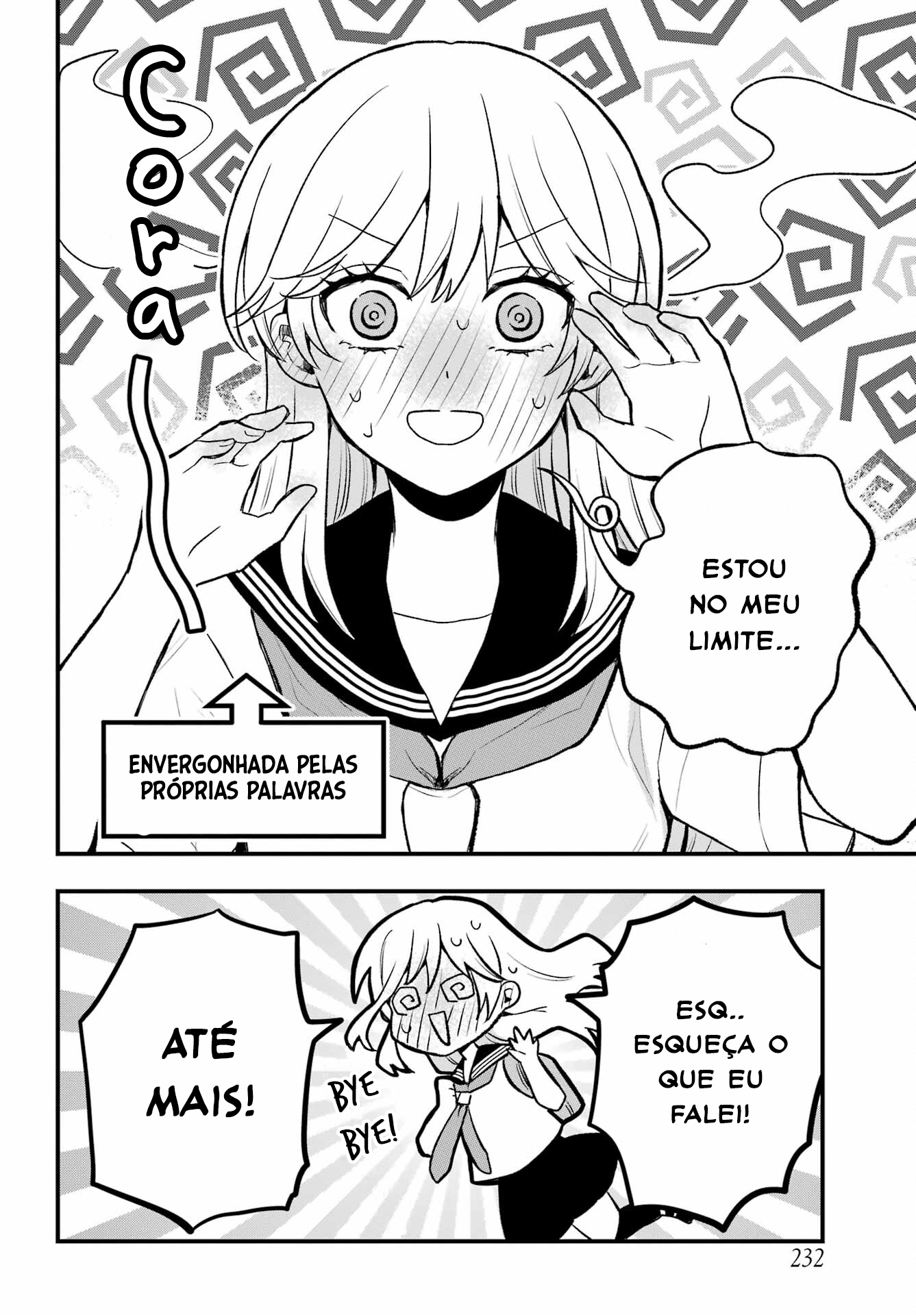 Takamori-kun o Damarasetai!! Vol. 1 Ch. 2 第24页