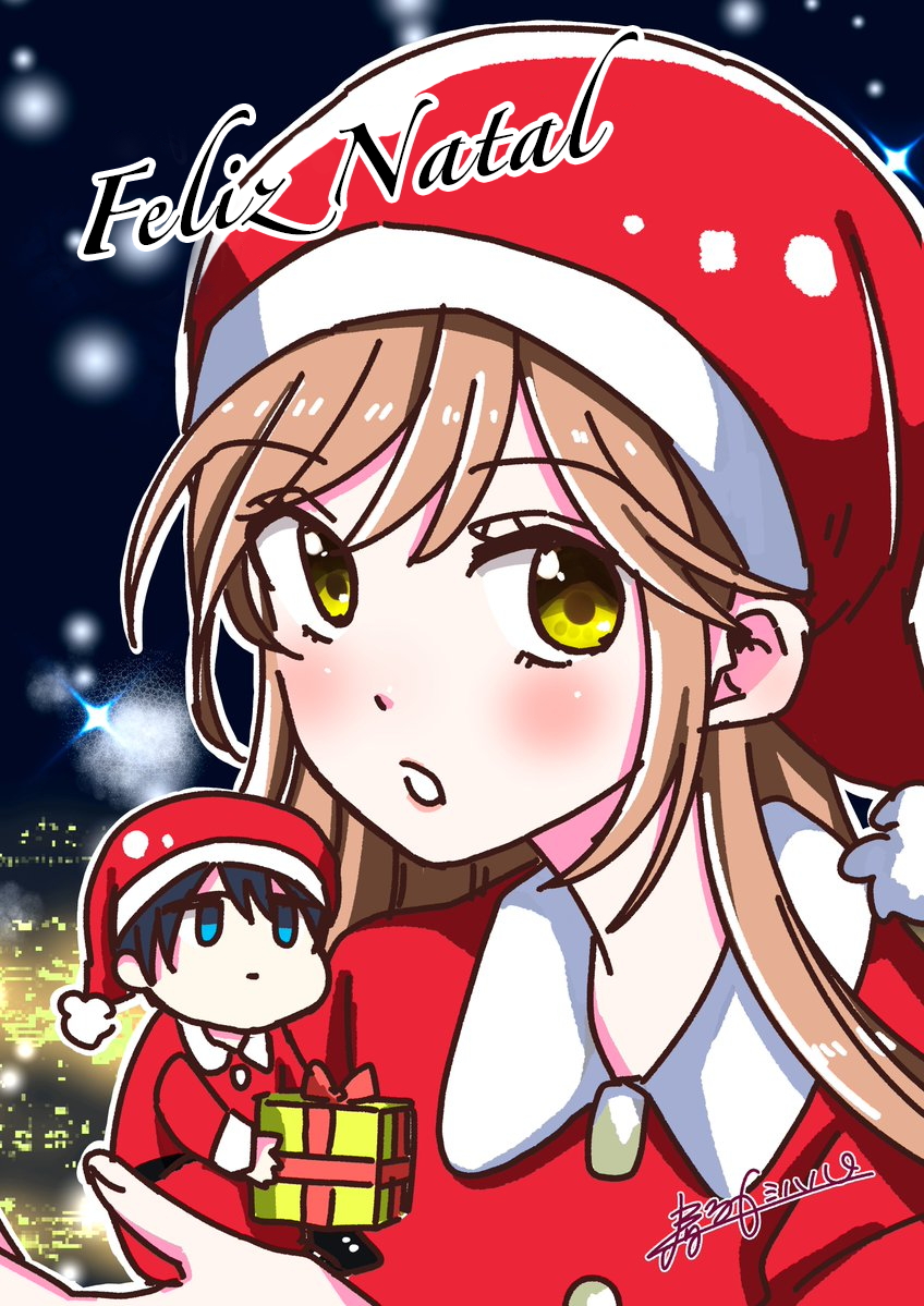 Takamori-kun o Damarasetai!! Vol. 1 Ch. 2 第27页