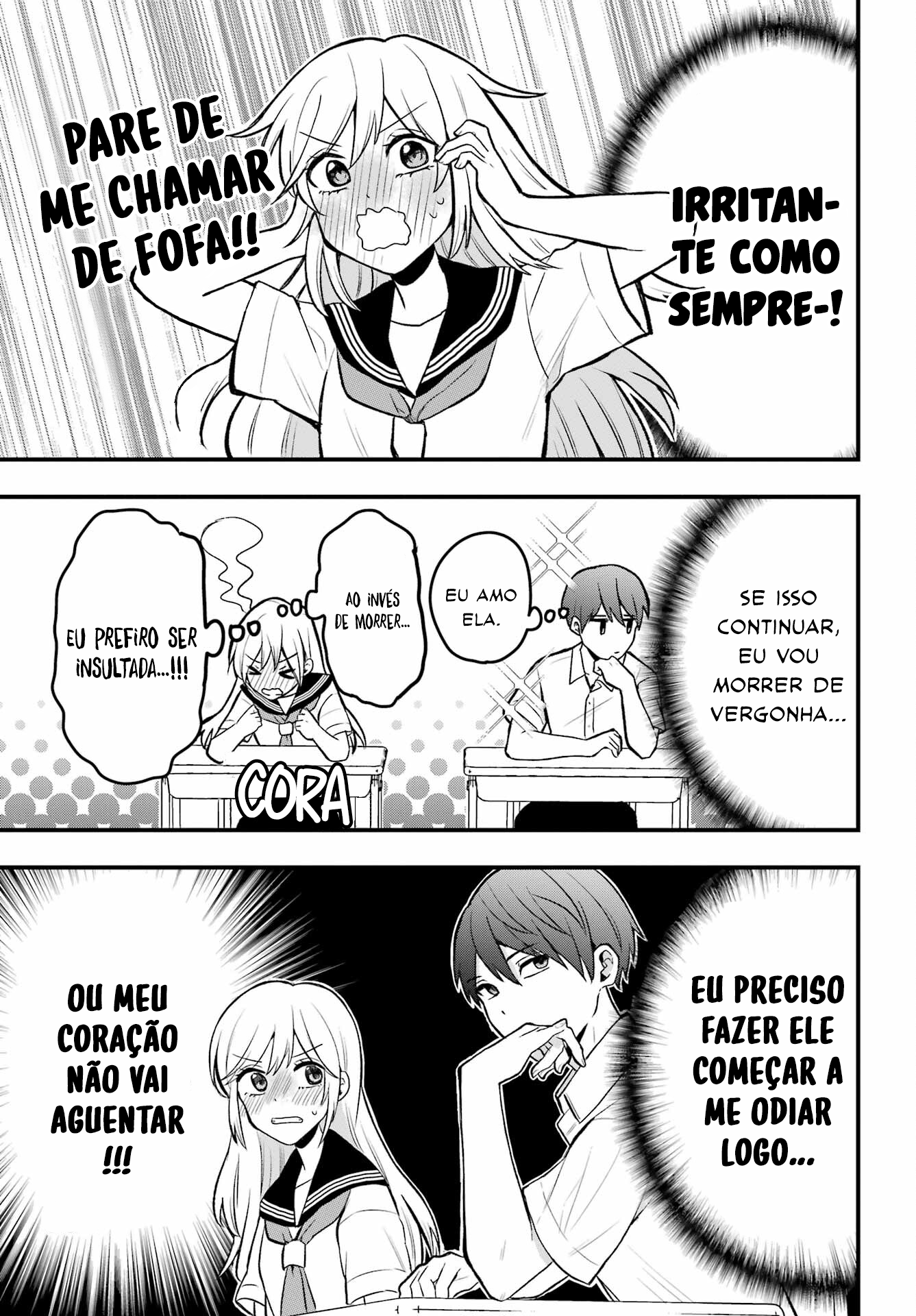 Takamori-kun o Damarasetai!! Vol. 1 Ch. 2 第4页