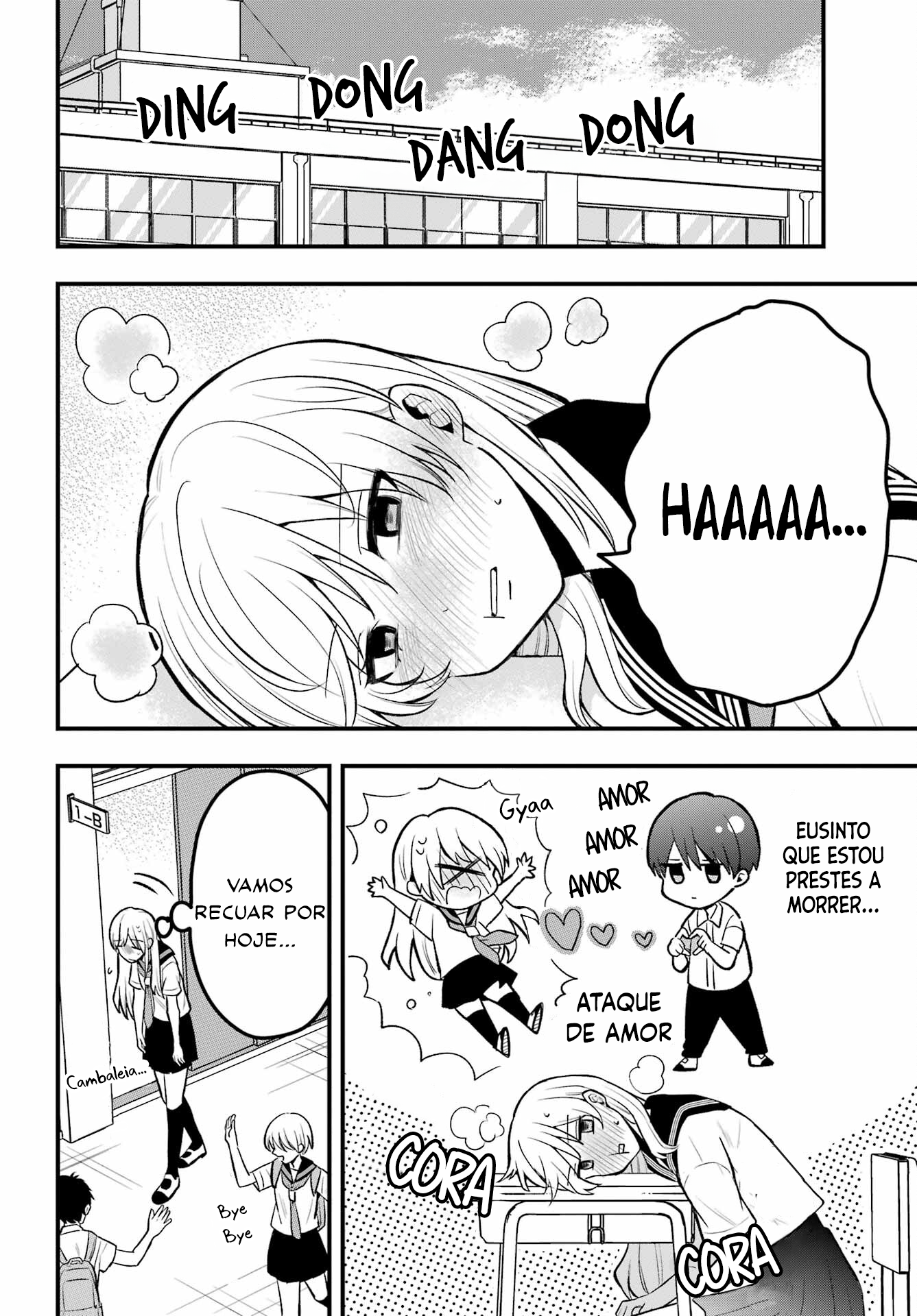 Takamori-kun o Damarasetai!! Vol. 1 Ch. 2 第5页