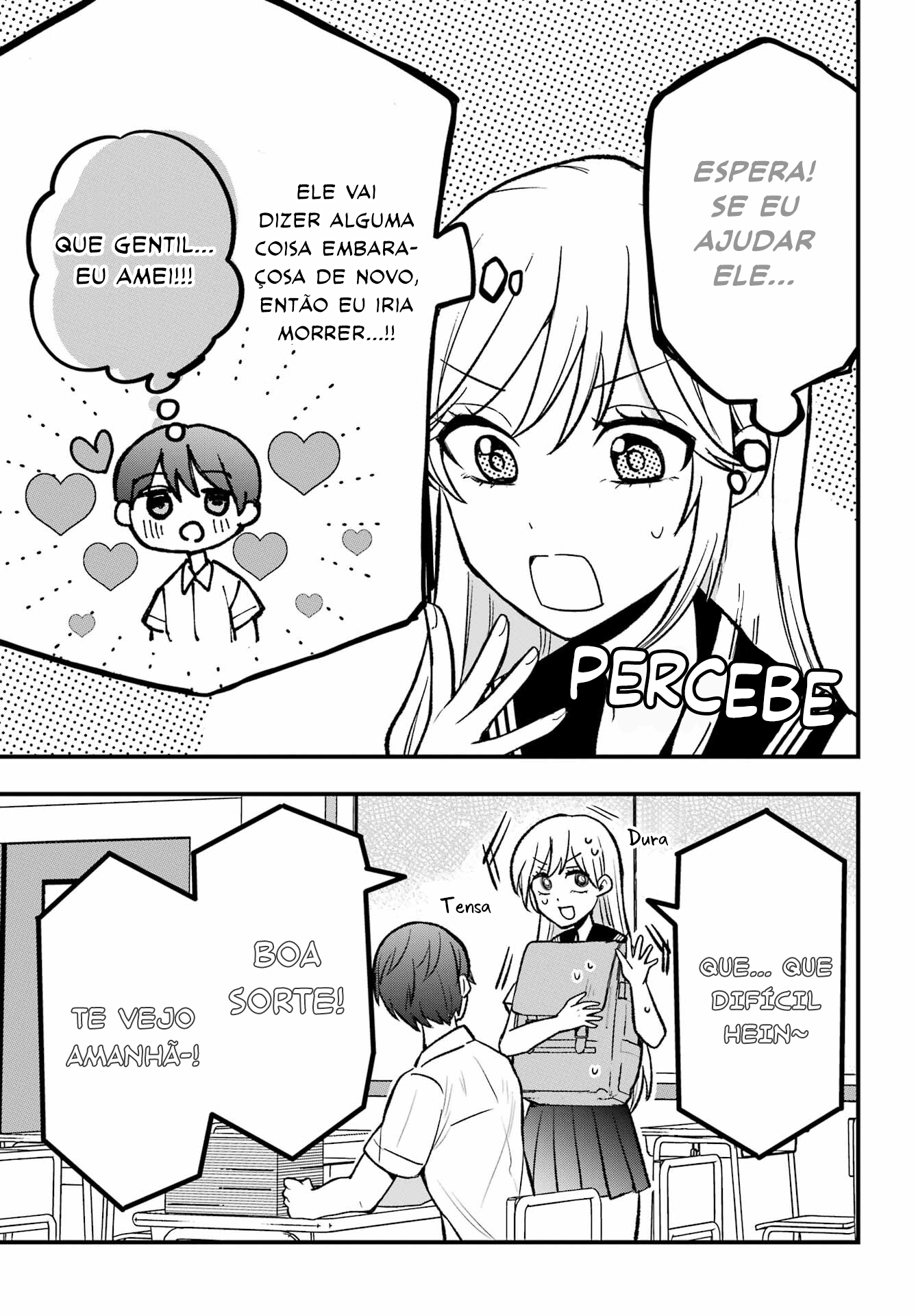 Takamori-kun o Damarasetai!! Vol. 1 Ch. 2 第8页