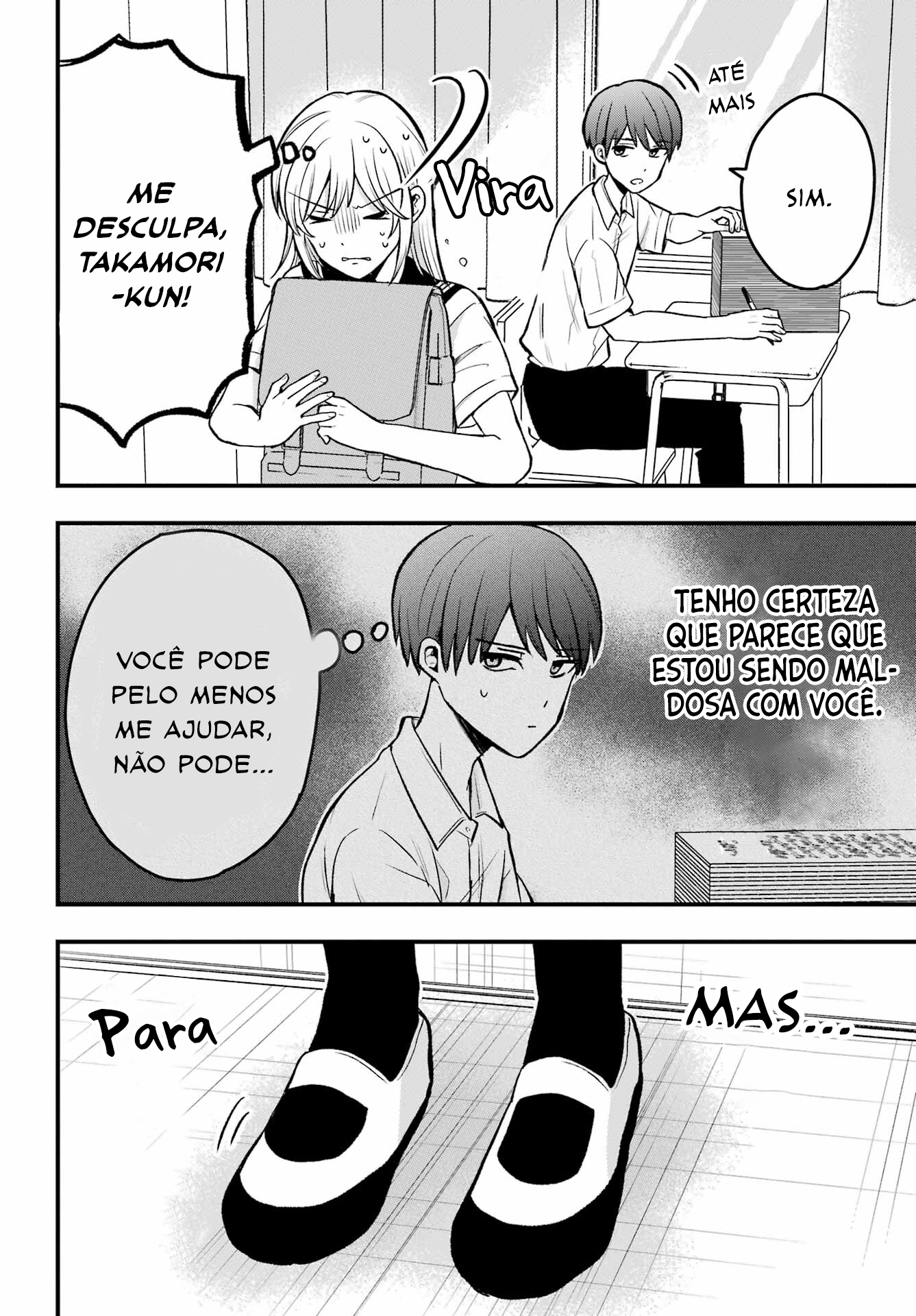 Takamori-kun o Damarasetai!! Vol. 1 Ch. 2 第9页