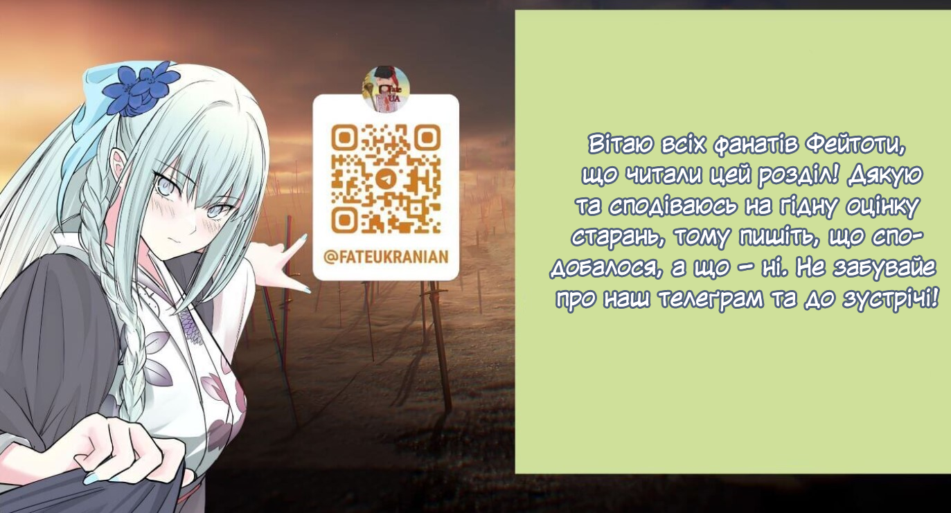 Fate/stay night [Unlimited Blade Works] Vol. 1 Ch. 3 第39页