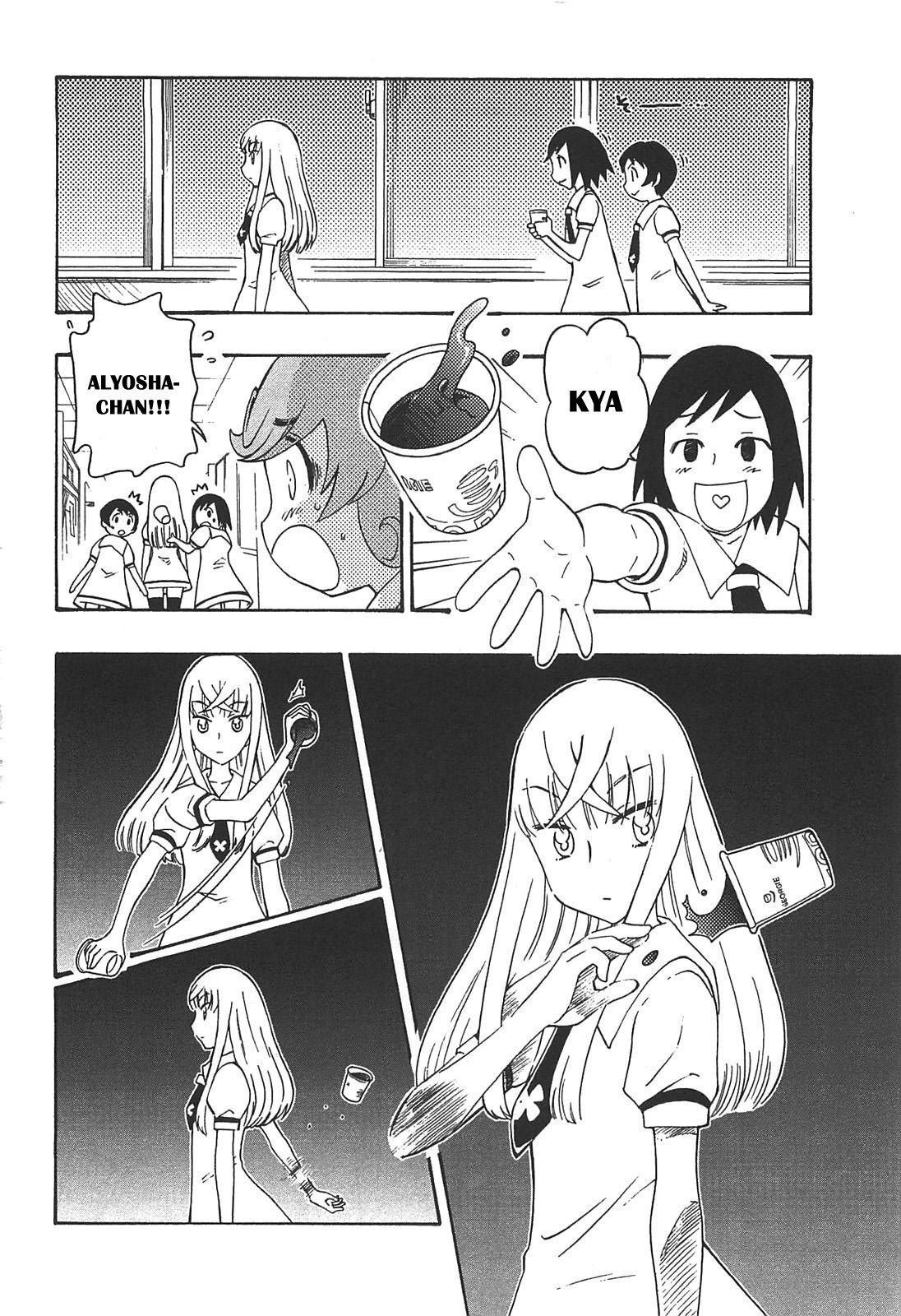 Alyosha! Vol. 1 Ch. 1 第20页
