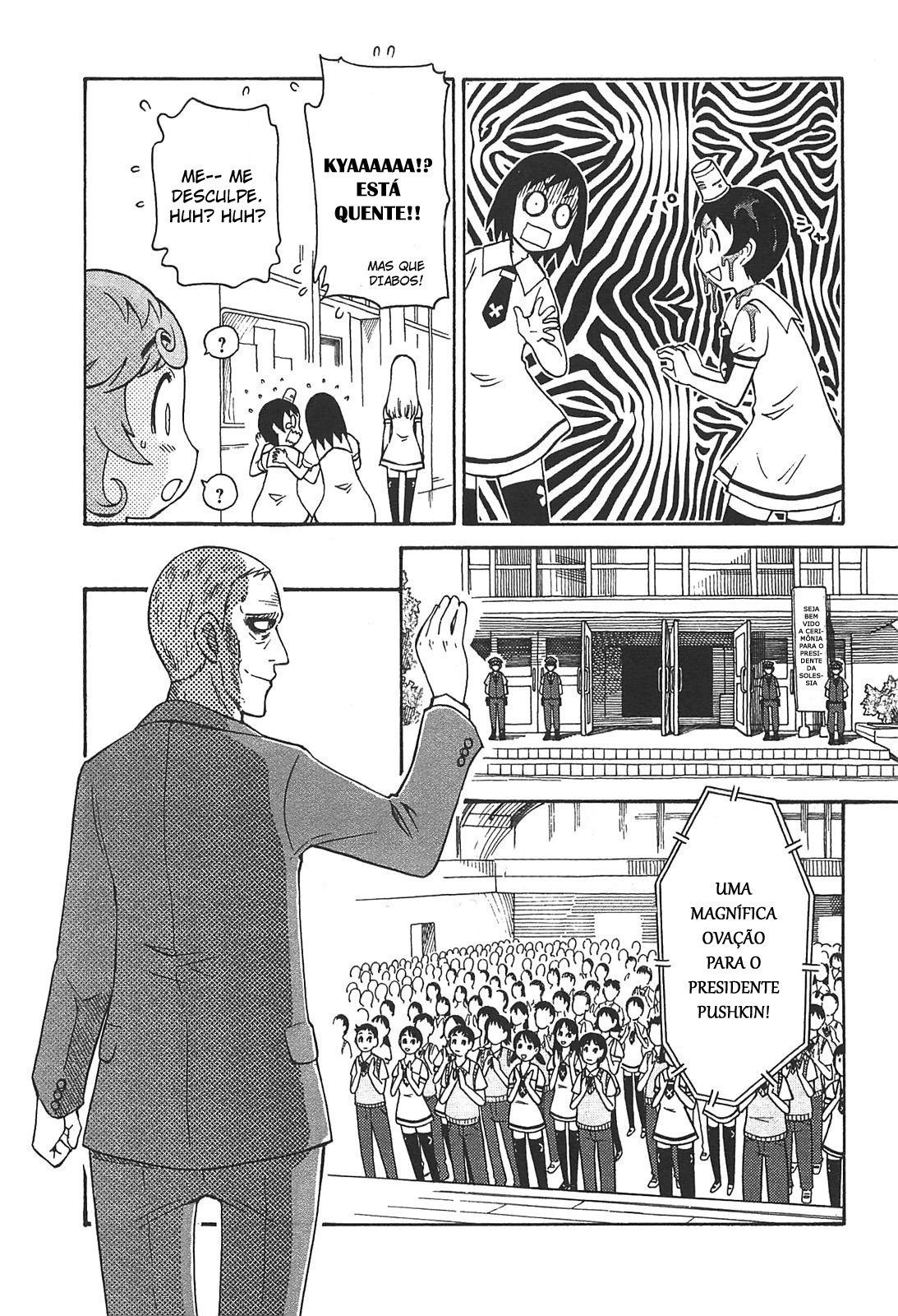 Alyosha! Vol. 1 Ch. 1 第21页