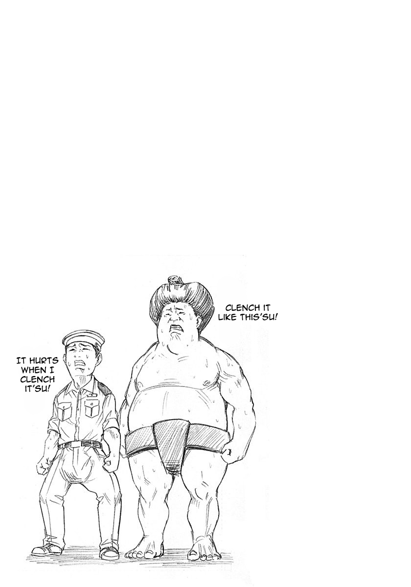 Heisei Policemen!! The one who's fucking around is him'su! 第11页