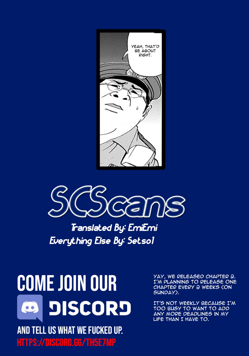 Heisei Policemen!! The one who's fucking around is him'su! 第13页