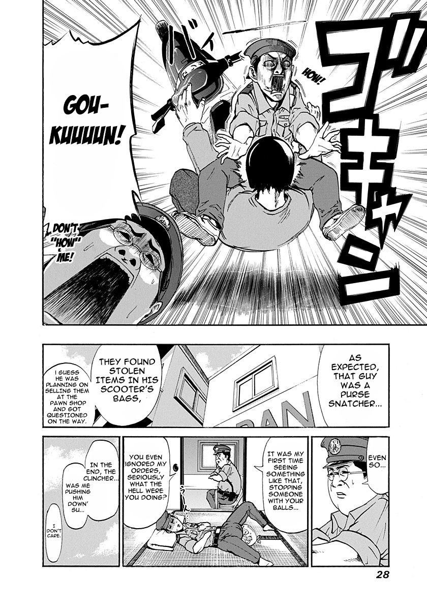 Heisei Policemen!! The one who's fucking around is him'su! 第10页