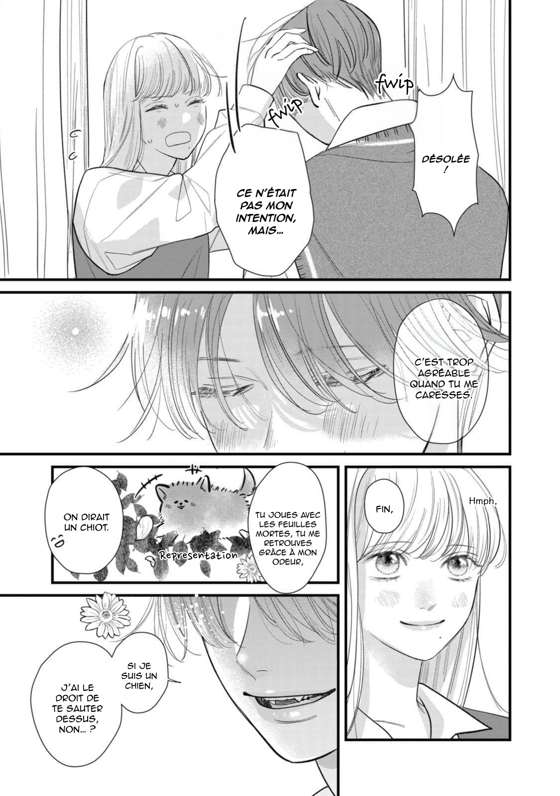 Ura mo Omote mo Kimi ga Suki Même un chiot mignon a des crocs 第15页