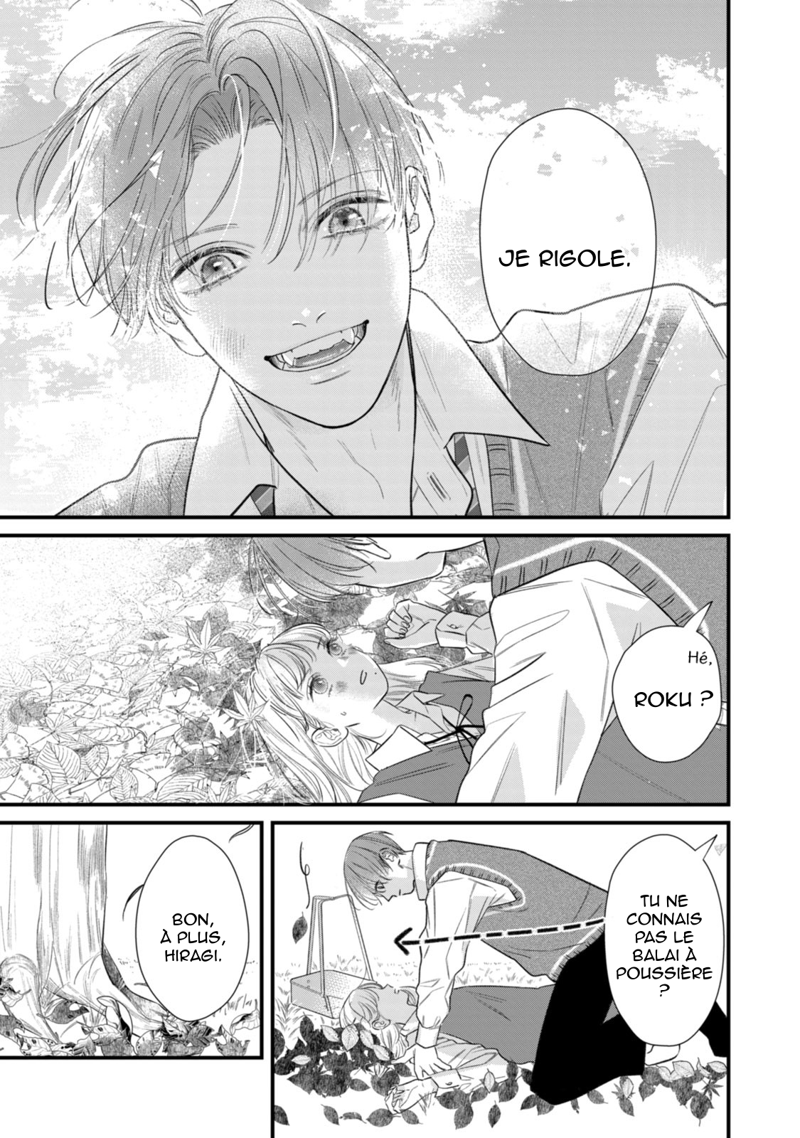 Ura mo Omote mo Kimi ga Suki Même un chiot mignon a des crocs 第17页