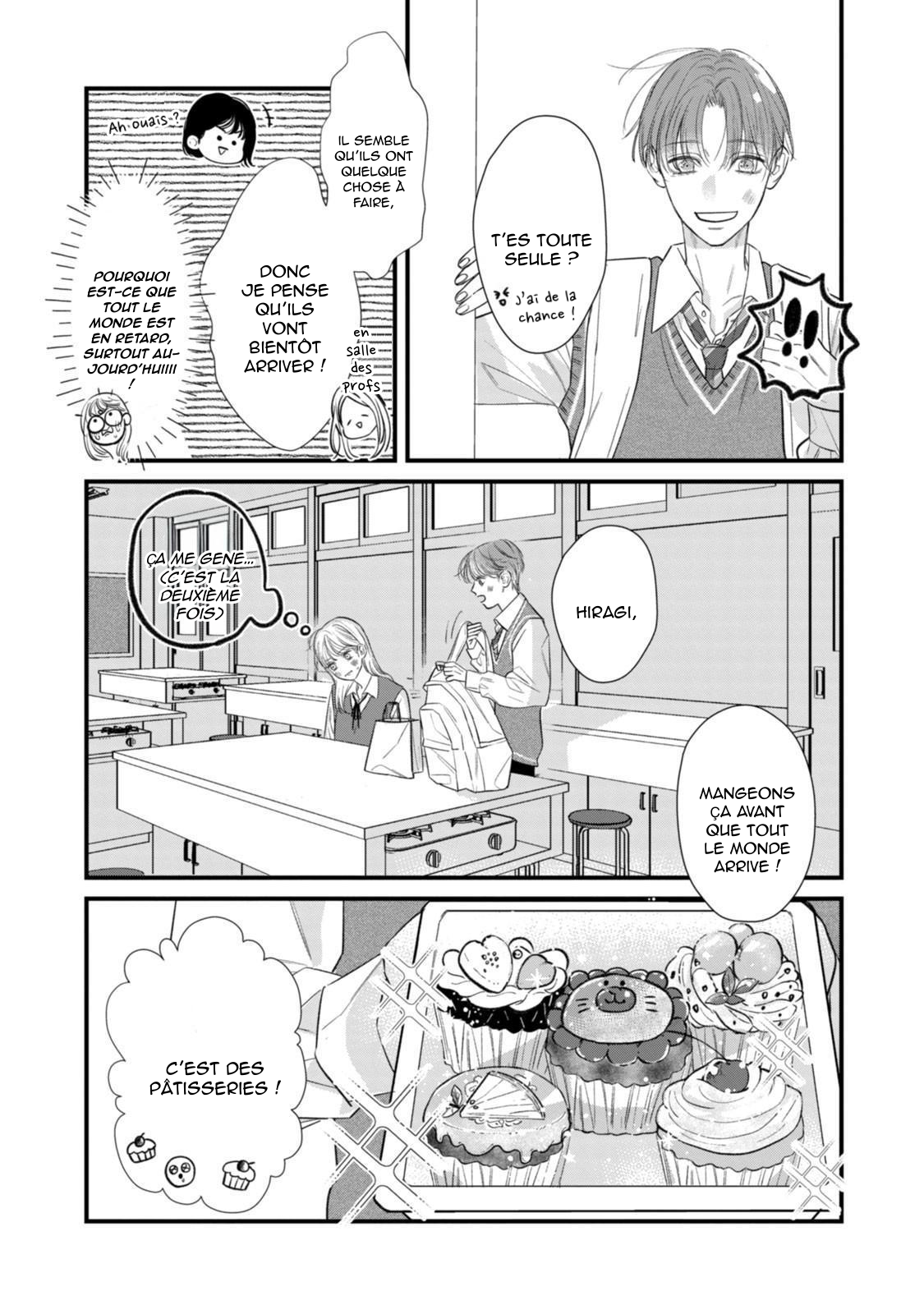 Ura mo Omote mo Kimi ga Suki Même un chiot mignon a des crocs 第19页