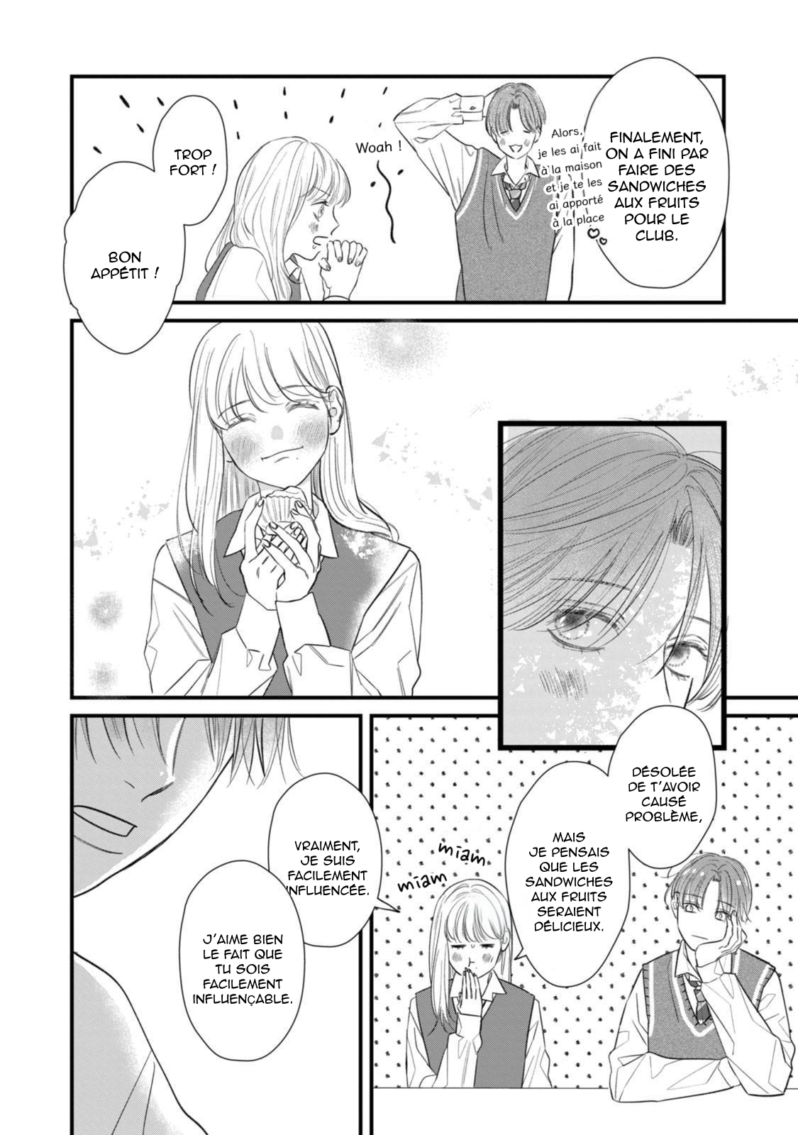Ura mo Omote mo Kimi ga Suki Même un chiot mignon a des crocs 第20页