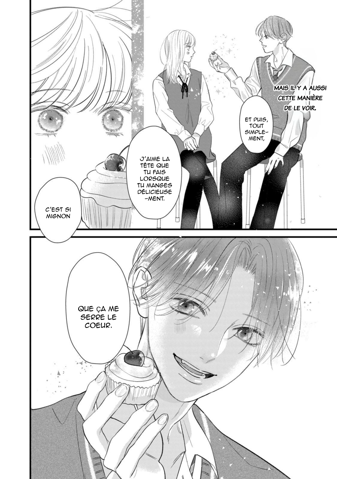 Ura mo Omote mo Kimi ga Suki Même un chiot mignon a des crocs 第22页