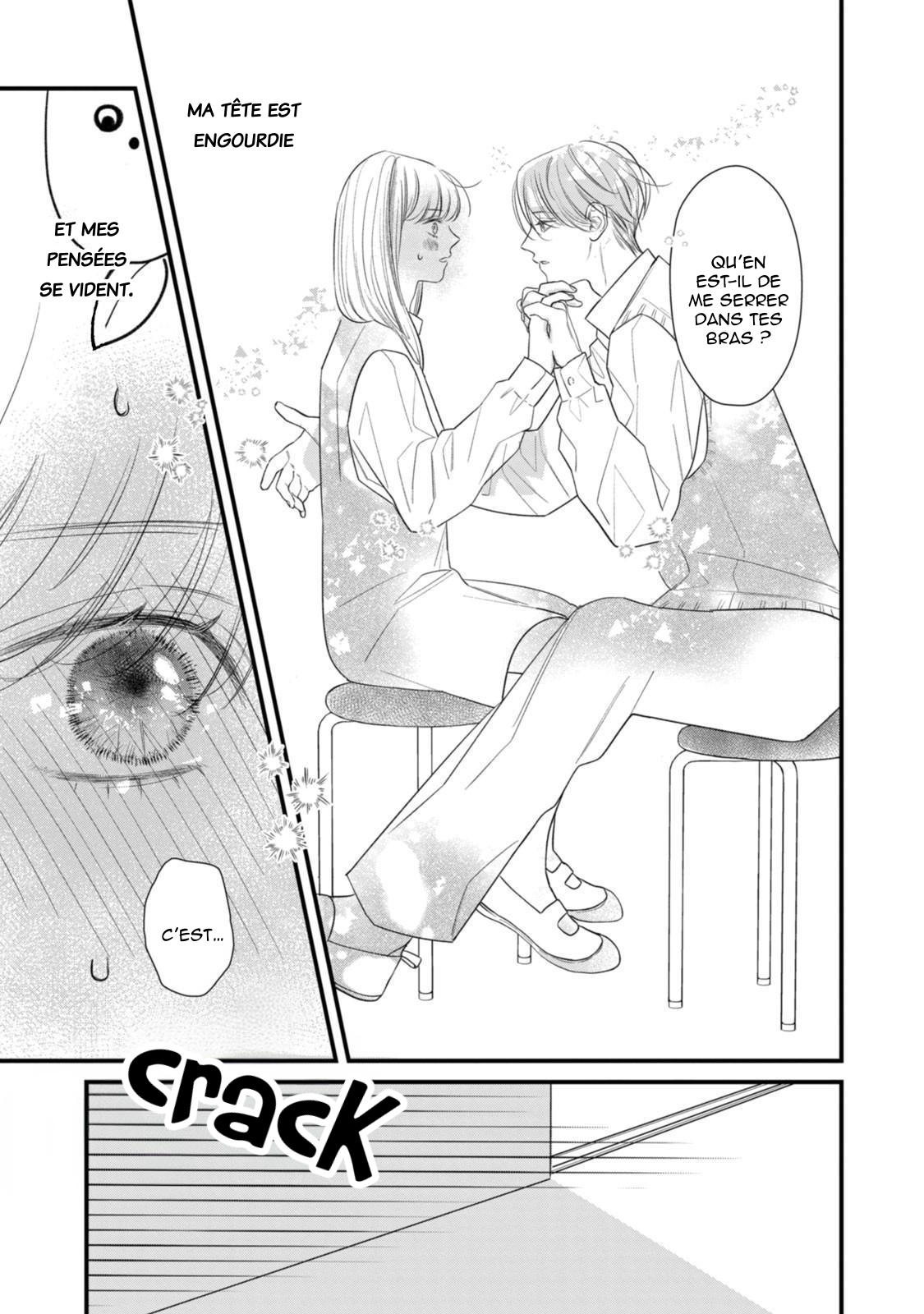 Ura mo Omote mo Kimi ga Suki Même un chiot mignon a des crocs 第27页