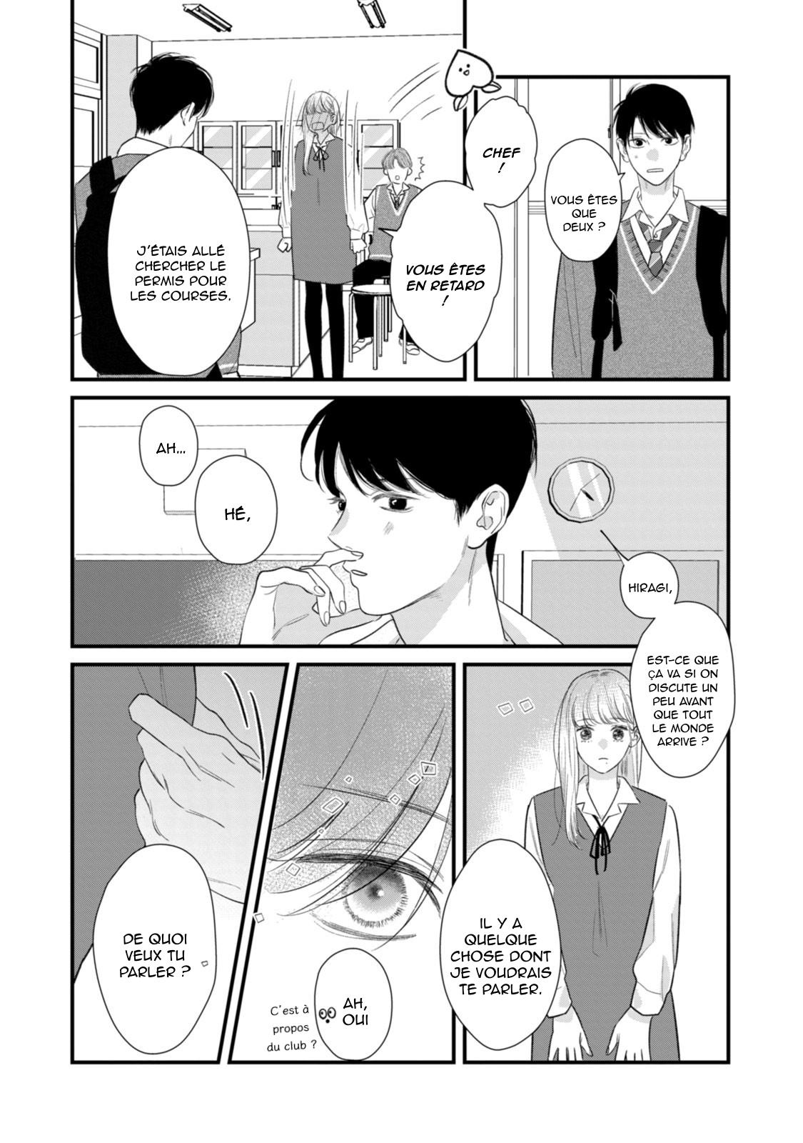 Ura mo Omote mo Kimi ga Suki Même un chiot mignon a des crocs 第28页