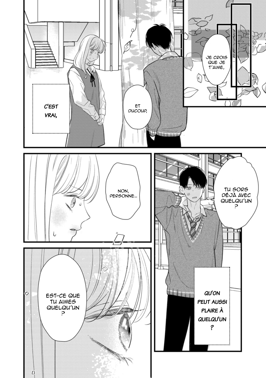 Ura mo Omote mo Kimi ga Suki Même un chiot mignon a des crocs 第30页