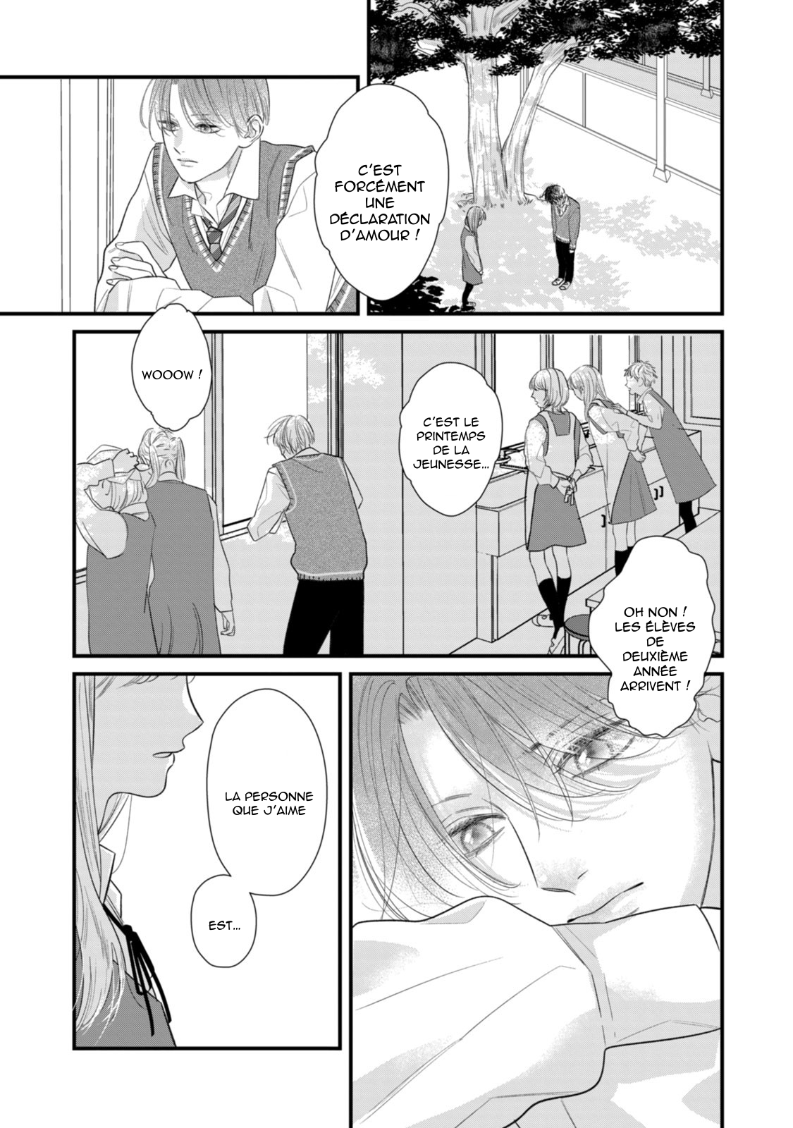 Ura mo Omote mo Kimi ga Suki Même un chiot mignon a des crocs 第31页