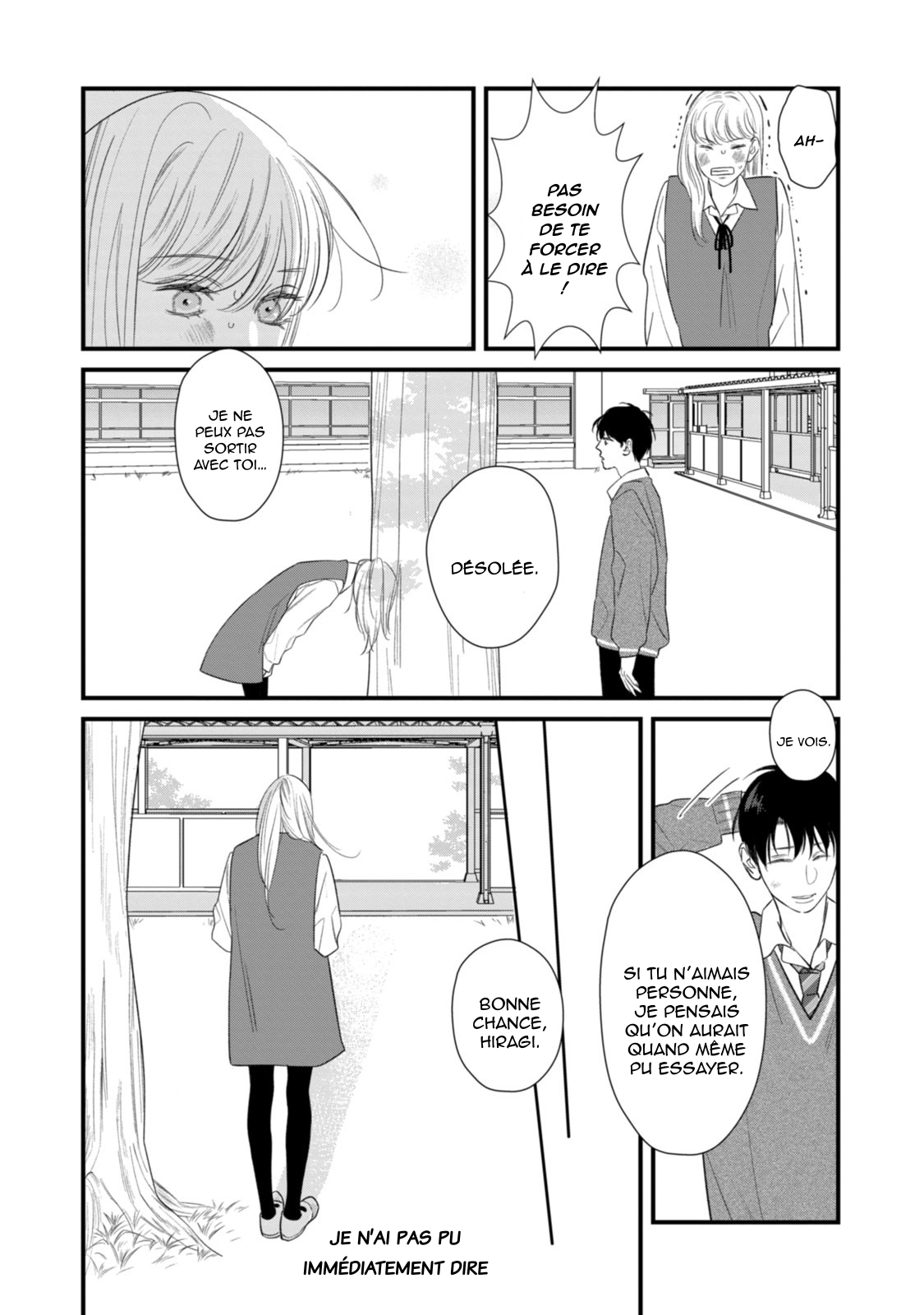 Ura mo Omote mo Kimi ga Suki Même un chiot mignon a des crocs 第32页