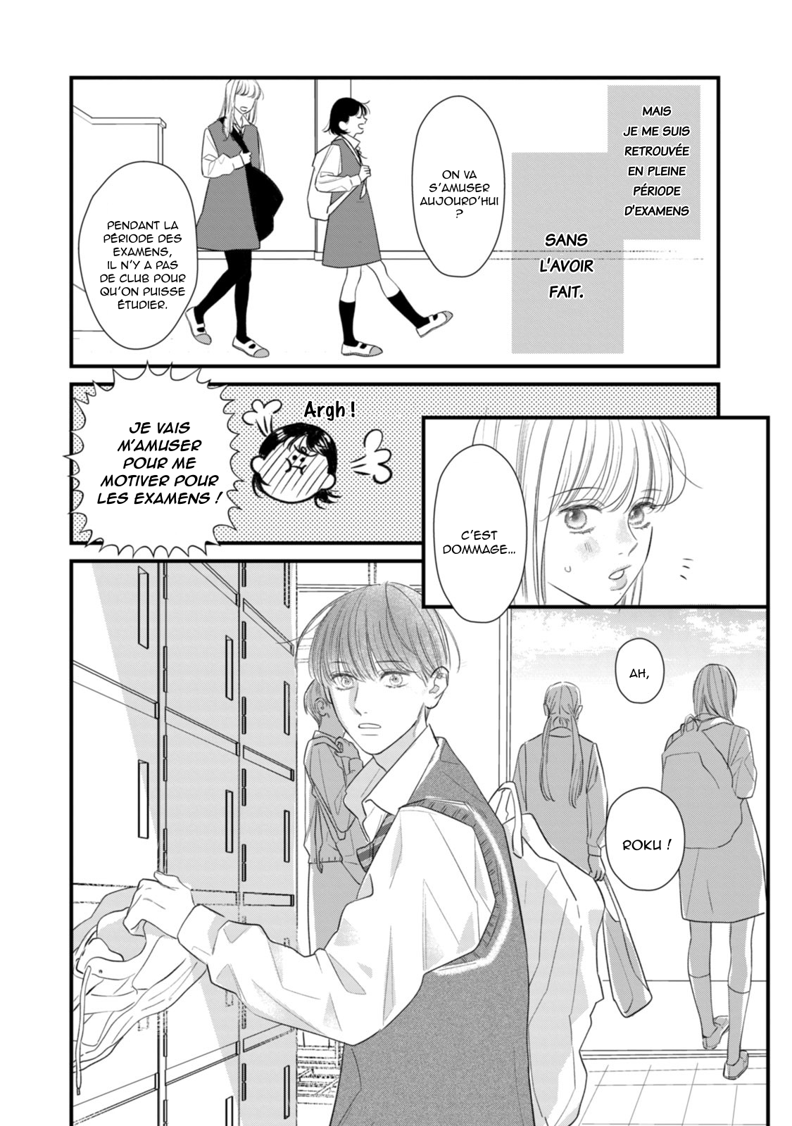 Ura mo Omote mo Kimi ga Suki Même un chiot mignon a des crocs 第34页
