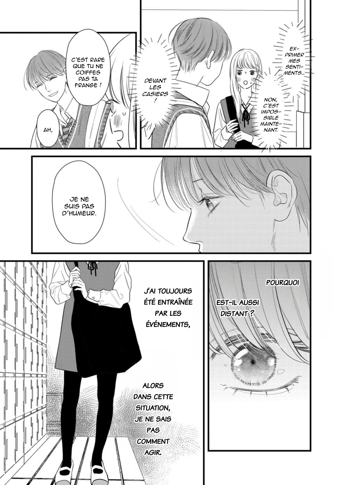 Ura mo Omote mo Kimi ga Suki Même un chiot mignon a des crocs 第35页