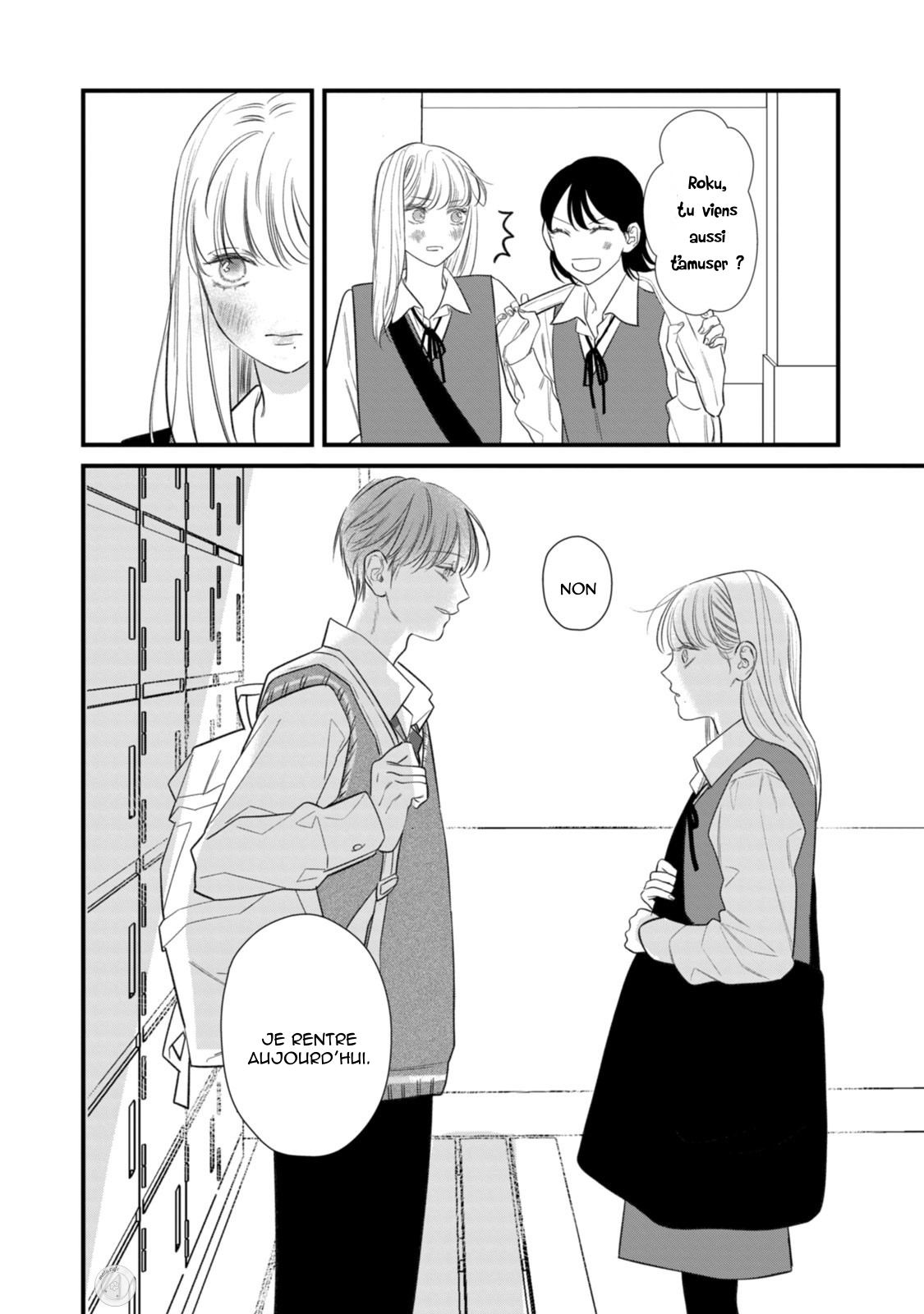 Ura mo Omote mo Kimi ga Suki Même un chiot mignon a des crocs 第36页