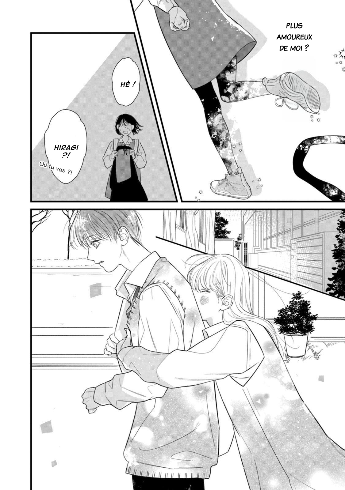 Ura mo Omote mo Kimi ga Suki Même un chiot mignon a des crocs 第38页