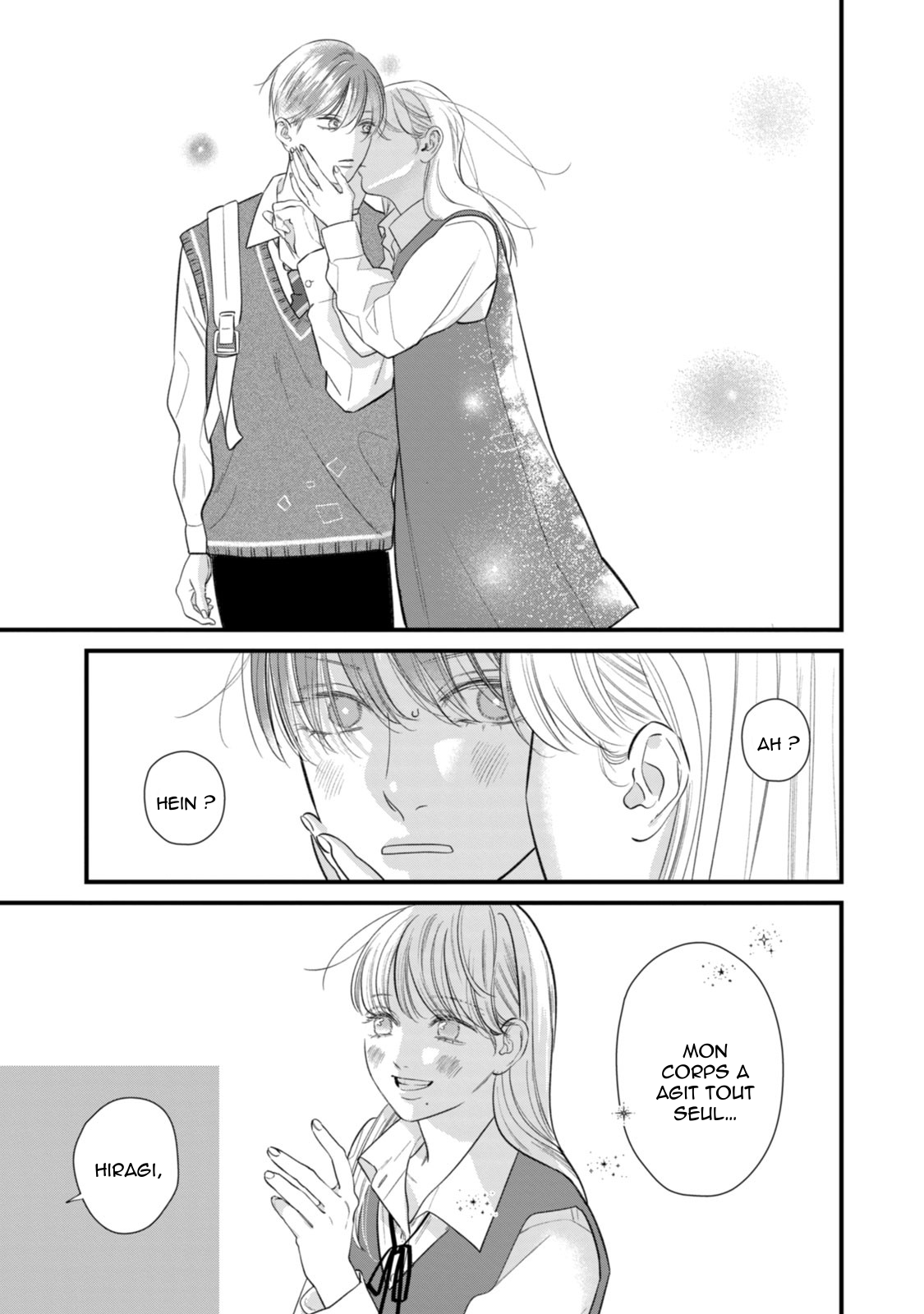 Ura mo Omote mo Kimi ga Suki Même un chiot mignon a des crocs 第41页