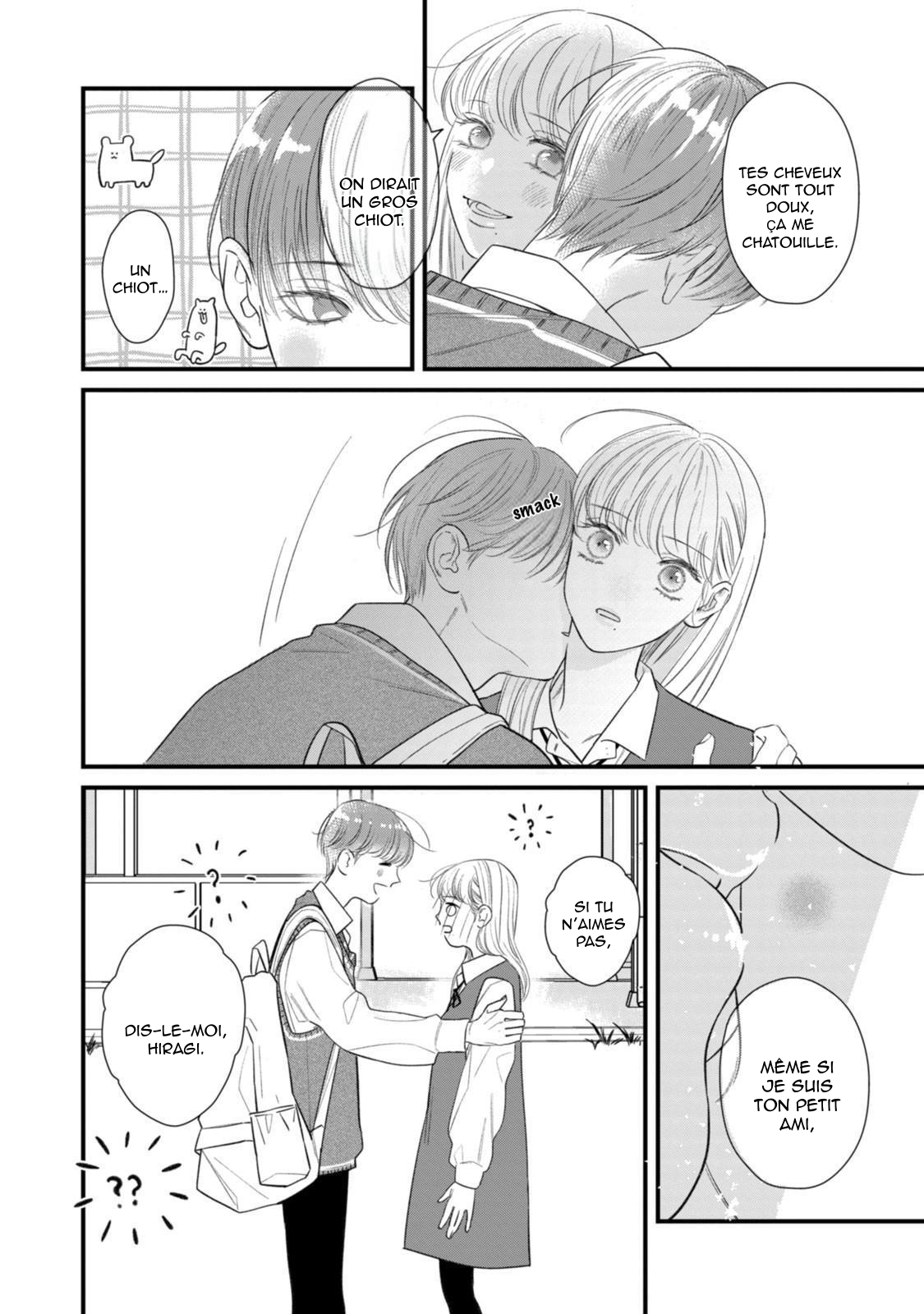 Ura mo Omote mo Kimi ga Suki Même un chiot mignon a des crocs 第44页