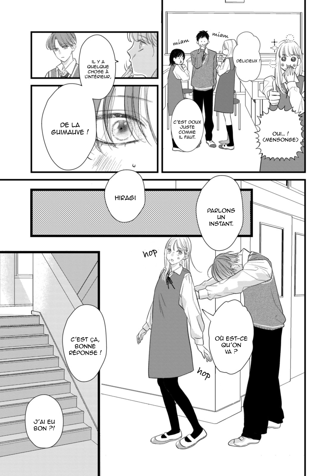 Ura mo Omote mo Kimi ga Suki Même un chiot mignon a des crocs 第7页