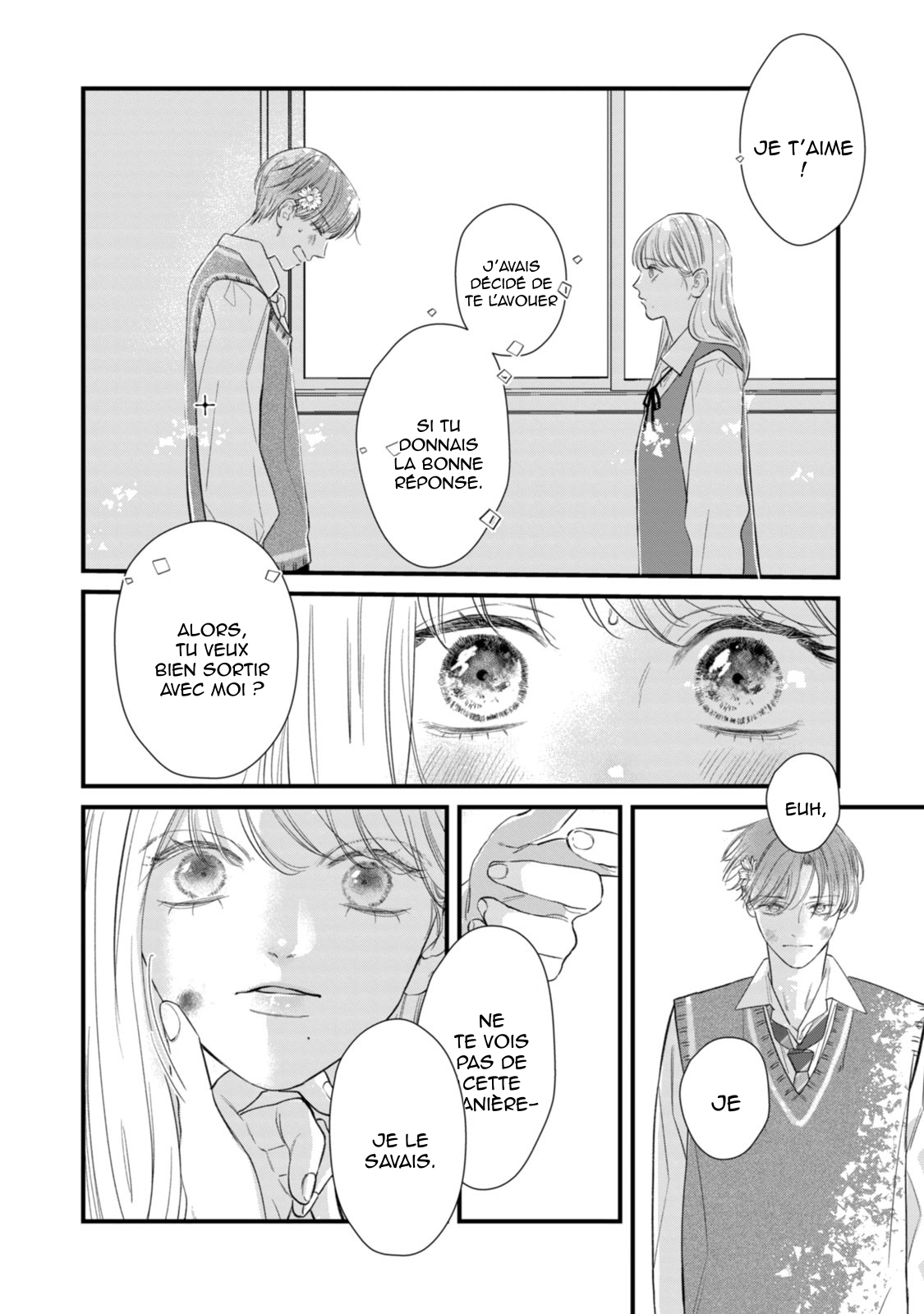 Ura mo Omote mo Kimi ga Suki Même un chiot mignon a des crocs 第8页