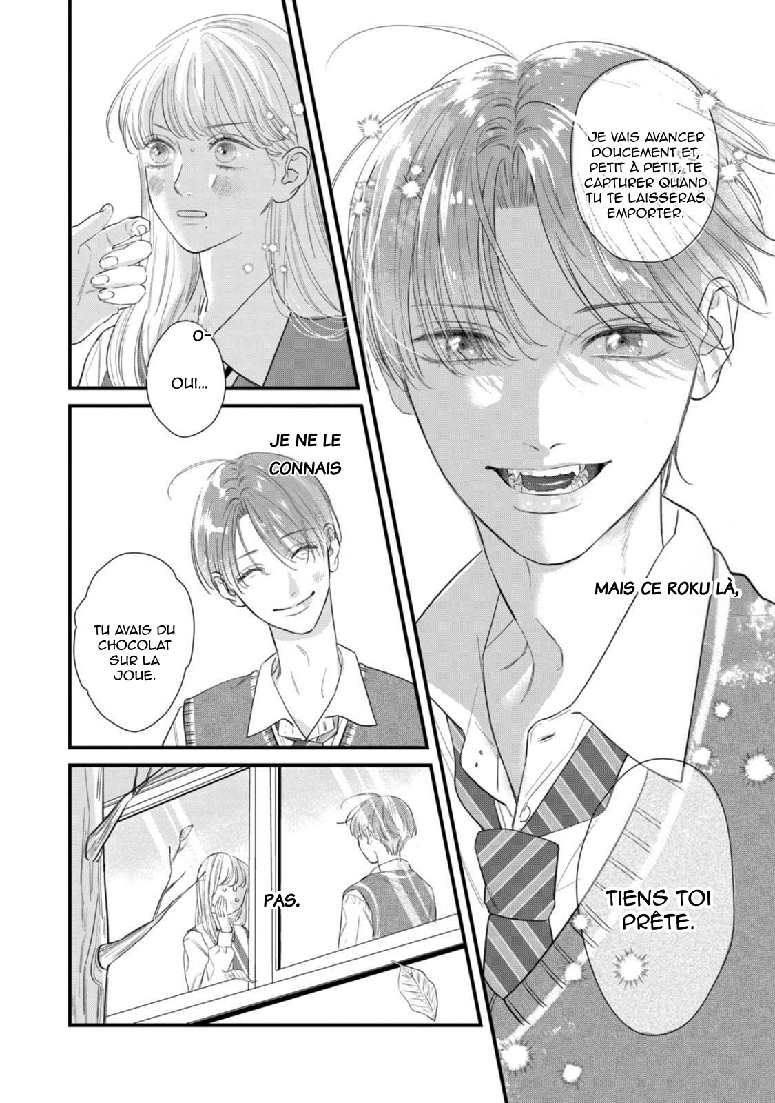 Ura mo Omote mo Kimi ga Suki Même un chiot mignon a des crocs 第10页