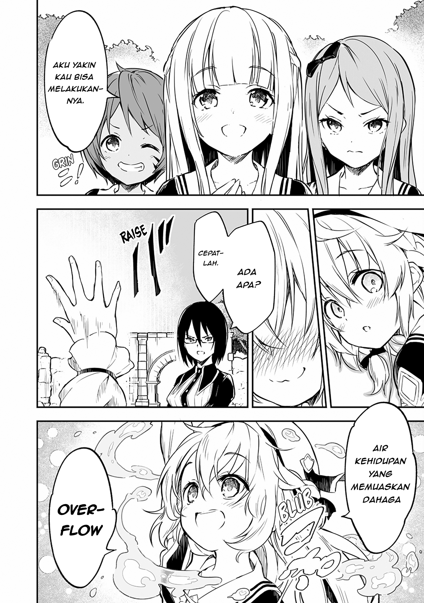 Jussai no Saikyou Madoushi 第5页
