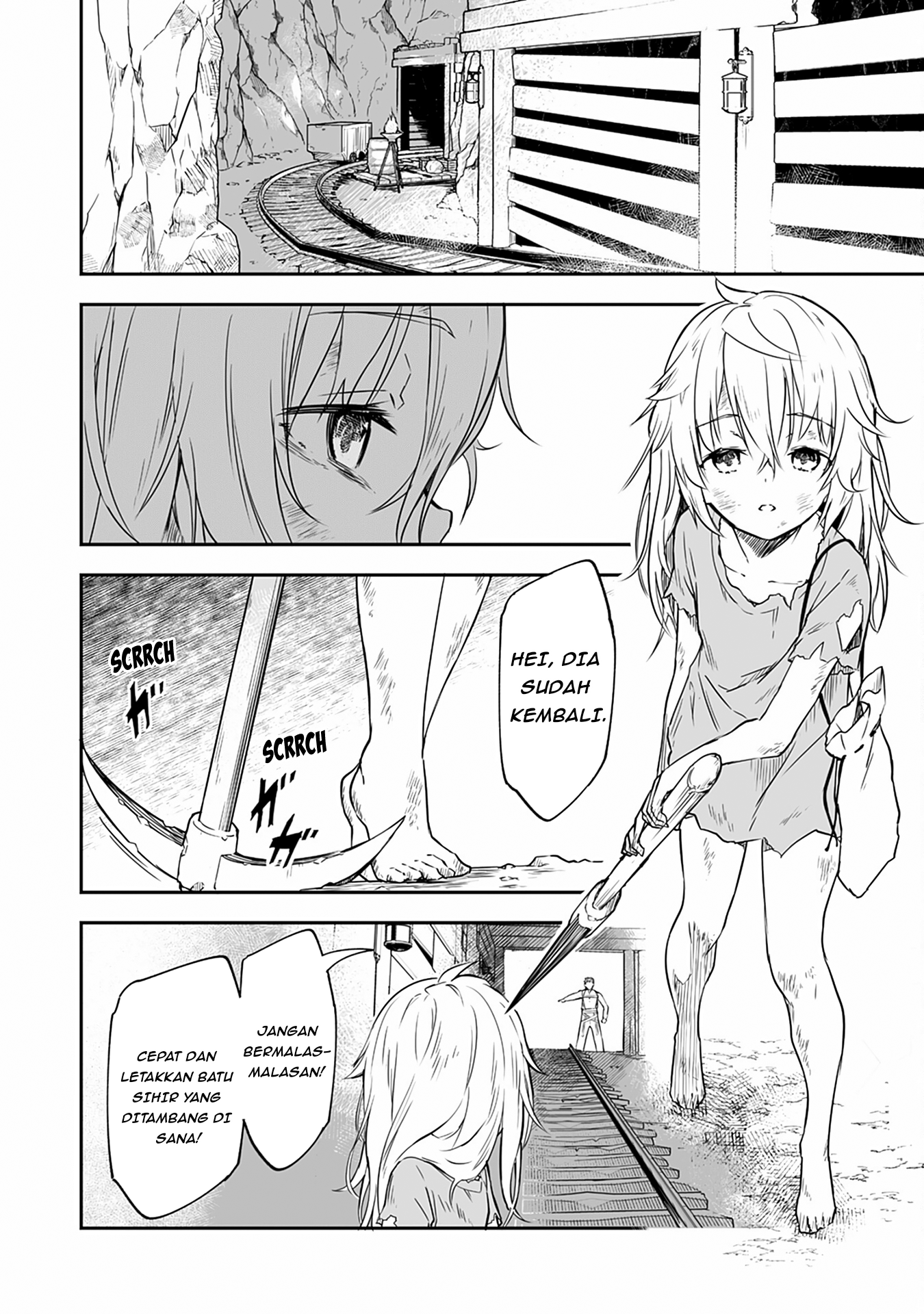 Jussai no Saikyou Madoushi 第8页