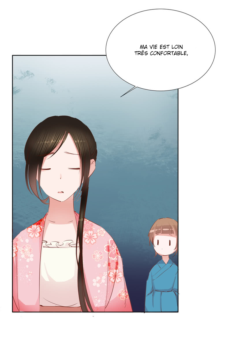 A One on One, Your Highness Ch. 5 第14页