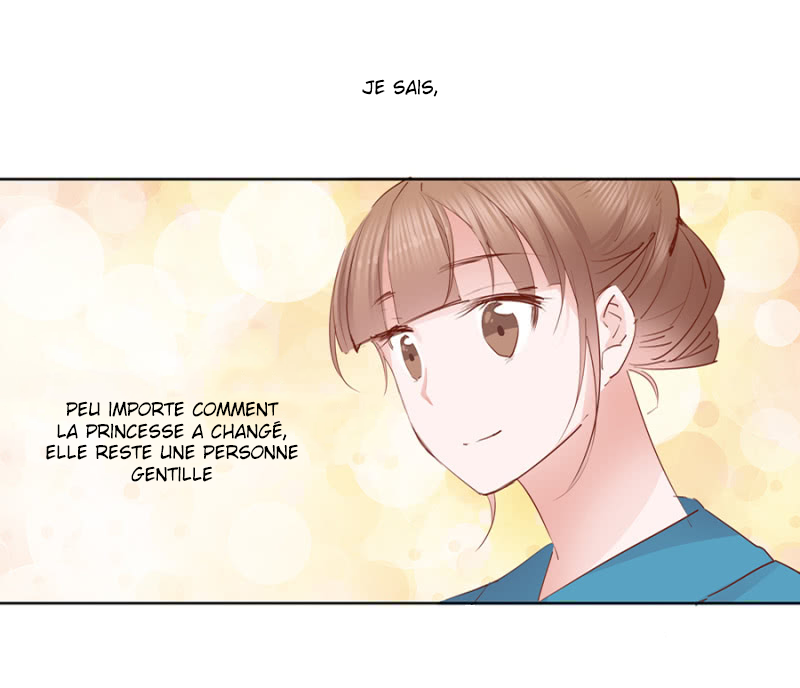 A One on One, Your Highness Ch. 5 第17页