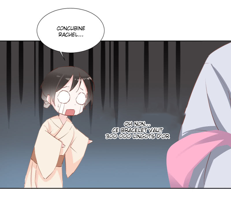 A One on One, Your Highness Ch. 5 第18页
