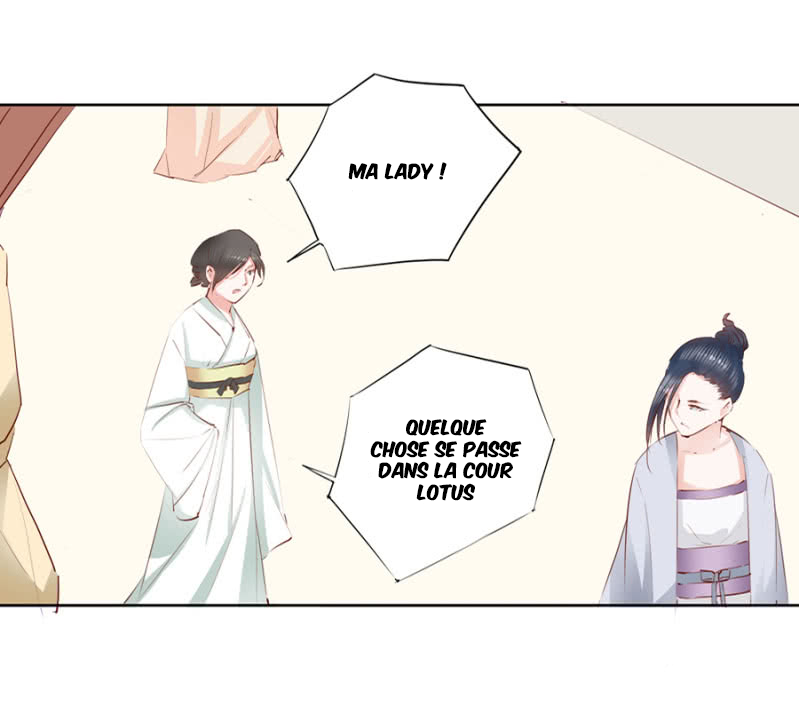 A One on One, Your Highness Ch. 5 第19页