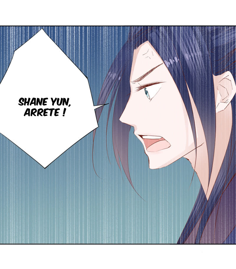 A One on One, Your Highness Ch. 5 第3页