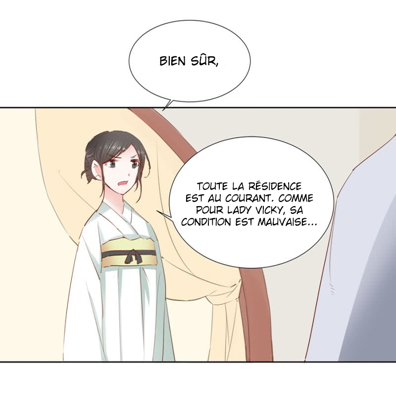 A One on One, Your Highness Ch. 5 第21页