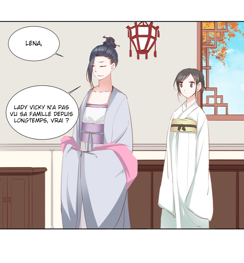 A One on One, Your Highness Ch. 5 第23页