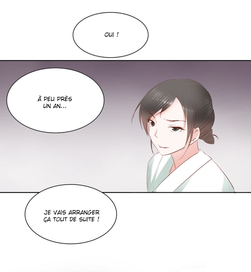 A One on One, Your Highness Ch. 5 第24页