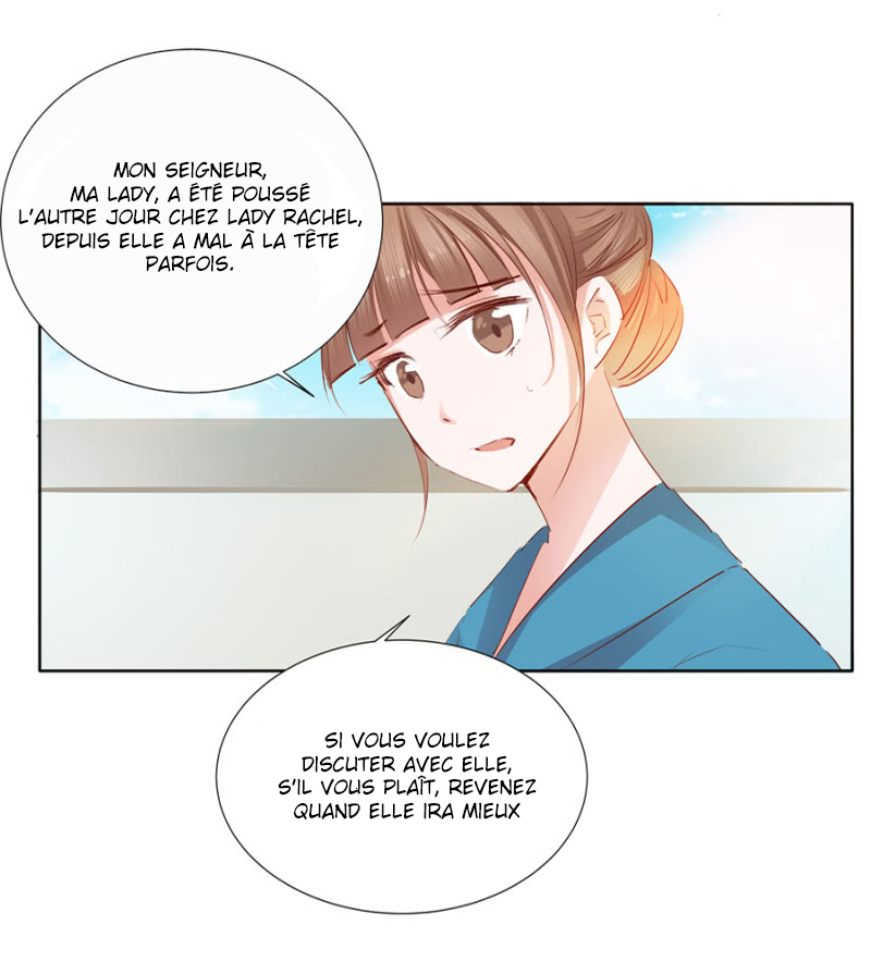 A One on One, Your Highness Ch. 5 第4页
