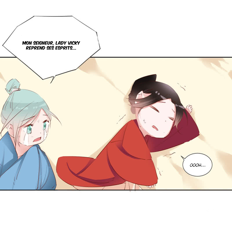 A One on One, Your Highness Ch. 5 第6页