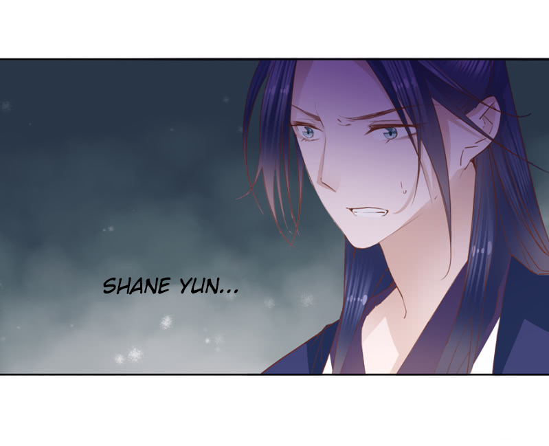 A One on One, Your Highness Ch. 5 第8页