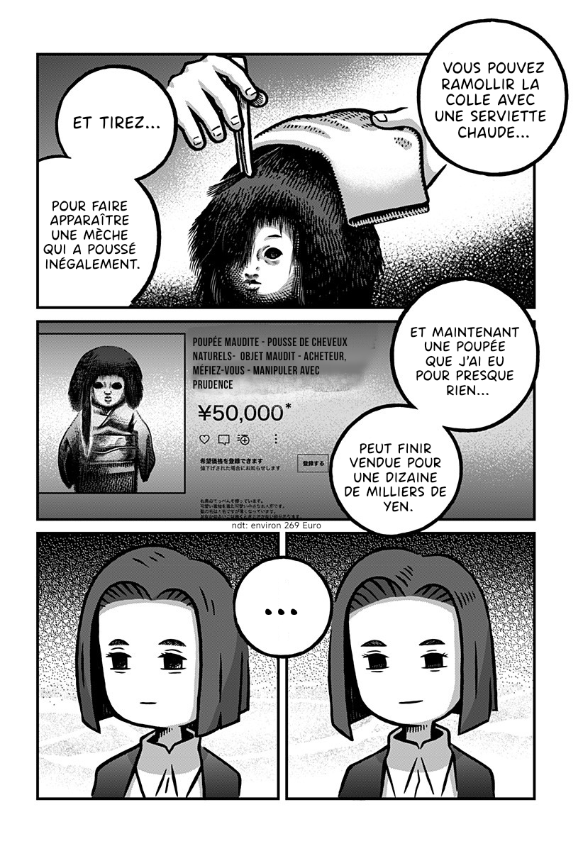 Kowaiya-san Vol. 1 Ch. 2 第12页