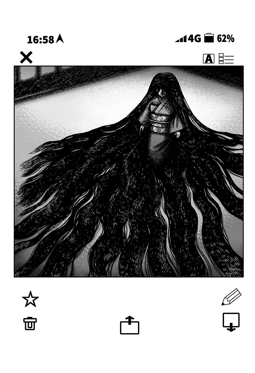 Kowaiya-san Vol. 1 Ch. 2 第15页
